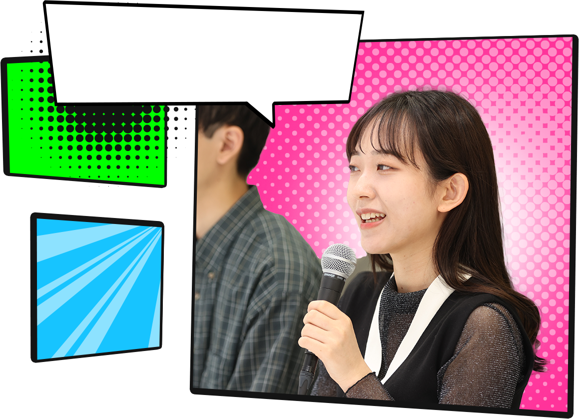 面接に自信がない