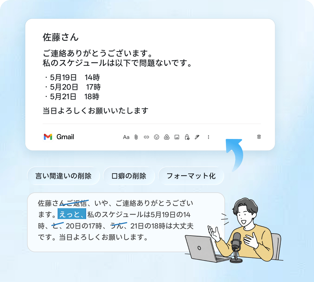 量産型】かわいい顔文字・特殊文字一覧｜コピペで使えるSimeji（しめじ）