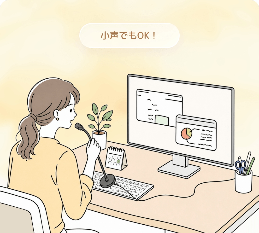 顔文字一覧・辞典｜かわいい・面白い顔文字をコピペ｜Simeji（しめじ）